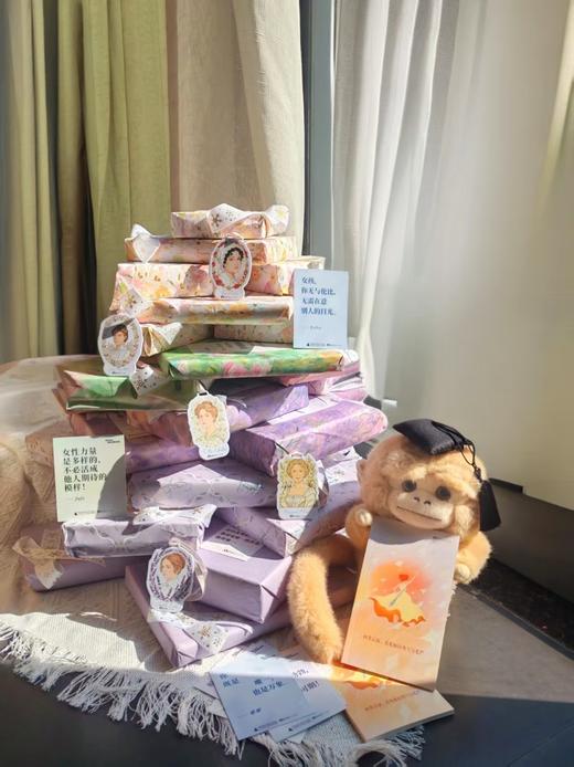 2026年“请听她说”女性主题图书盲盒【​1-10名赠送定制笔记本/本+香片/份（香片款式随机发），其余订单赠送定制语录卡片/套+香片/份（香片款式随机发）】 商品图1