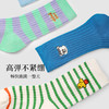 会员专享 |【云优选】baby yeon春夏新款（儿童卡通条纹袜）夏季宝宝中筒袜 棉双针刺绣男女童袜子. 商品缩略图3