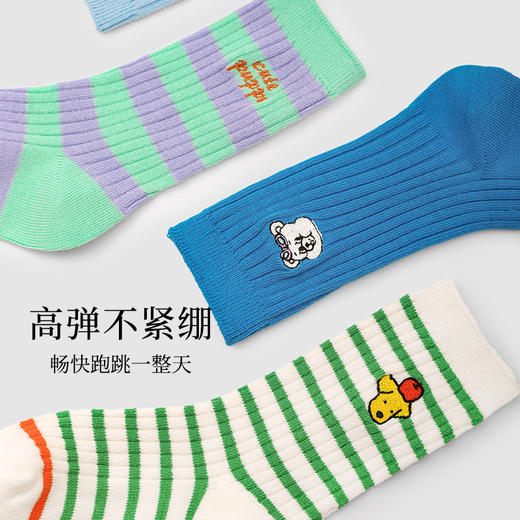 会员专享 |【云优选】baby yeon春夏新款（儿童卡通条纹袜）夏季宝宝中筒袜 棉双针刺绣男女童袜子. 商品图3