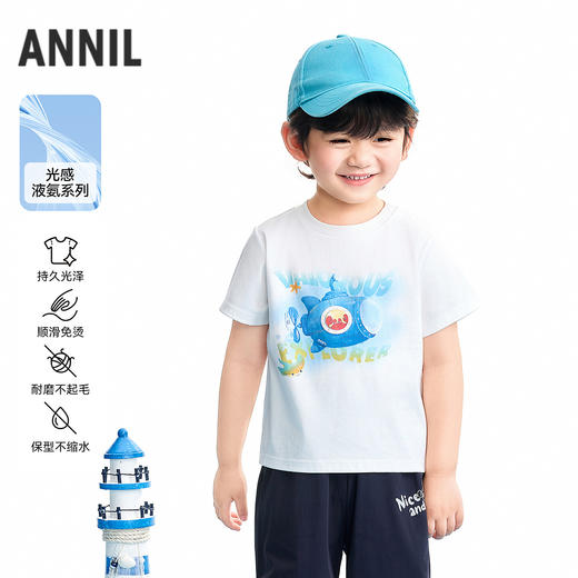 【实体店同款】男童圆领短袖针织衫夏季新款安奈儿童装XB621155 商品图0