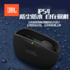 JBL WAVE BUDS2 真无线快充蓝牙防水耳机 商品缩略图3