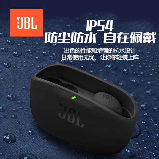 JBL WAVE BUDS2 真无线快充蓝牙防水耳机 商品图3