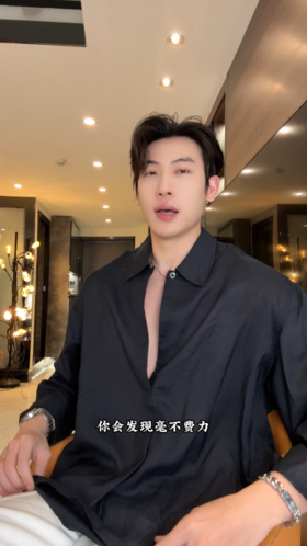 26C561SDSA男装2026新款高贵轻奢韩版百搭纯色长袖衬衫百搭宽松休闲衬衣