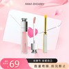 新品上市🎊花漾护唇套 商品缩略图0