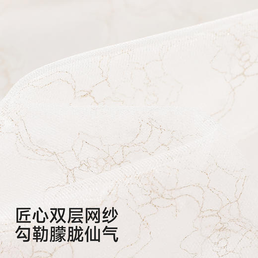 【商场同款】英氏婴儿连身衣宝宝连体衣女宝夏季防蚊短袖纱裙哈衣 商品图1