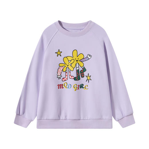 【MQD】童装女大童26春季新款儿童学院风甜美印花保暖长袖圆领卫衣 商品图2