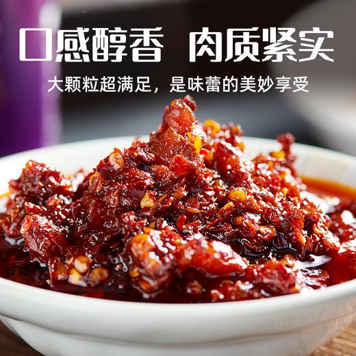 【娇椒经典油辣椒系列】贵州特色拌粉拌面油泼辣子红油辣椒炒菜调料辣椒酱 商品图8