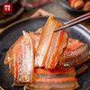 彝家腊肉500g/袋 团购价40元 建议售价48.8元 商品缩略图2