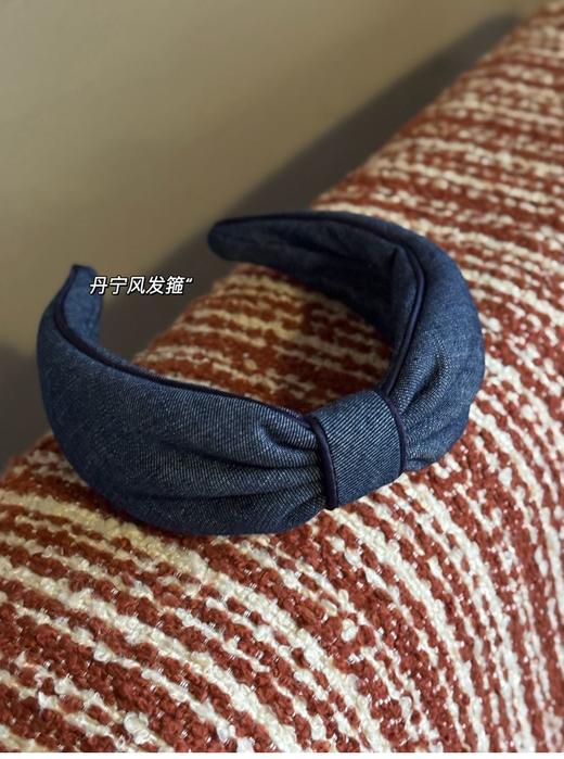 Alexandre De Paris巴黎亚历山大 牛仔发箍（售后时间：签收3天内，不合适及时申请） 商品图0