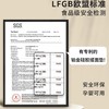 OTB铂金硅胶揉面垫 加厚加大硅胶揉面垫 符合德国LFGB食品接触级标准 商品缩略图4