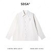 29742SDSA男装2026新款高贵轻奢韩版简约刺绣衬衫宽松休闲简约长袖衬衣 商品缩略图5