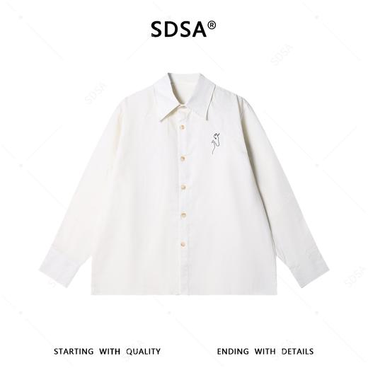 29742SDSA男装2026新款高贵轻奢韩版简约刺绣衬衫宽松休闲简约长袖衬衣 商品图5