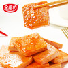 【福利❗️50袋只要🔥即食午餐肉】精选优质大豆制作，口感细腻弹嫩，富含植物蛋白，比传统零食更健康，，12g/包泡面搭档片肉肠香辣烧烤味休闲零食QQ 商品缩略图2