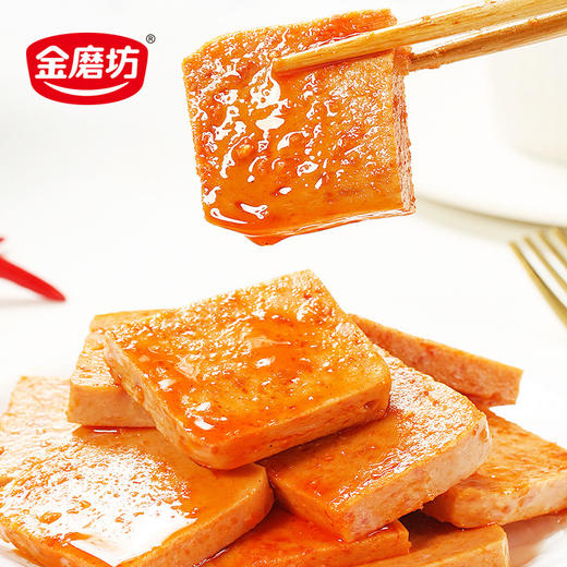 【福利❗️50袋只要🔥即食午餐肉】精选优质大豆制作，口感细腻弹嫩，富含植物蛋白，比传统零食更健康，，12g/包泡面搭档片肉肠香辣烧烤味休闲零食QQ 商品图2