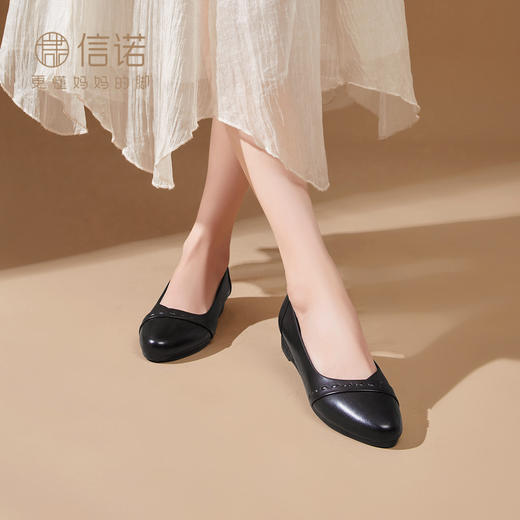 极简风真皮浅口单鞋女低跟软底舒适轻便妈妈鞋黑色通勤鞋X6C134-09 商品图0