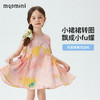 【90-140】【MQDmini】女童无袖连衣裙晕染公主裙 商品缩略图1