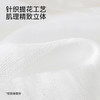 【高定系列】英氏儿童衣服女童圆领桑蚕丝上衣男童夏季短袖T恤 商品缩略图2