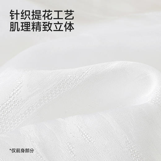 【高定系列】英氏儿童衣服女童圆领桑蚕丝上衣男童夏季短袖T恤 商品图2