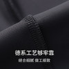 【凉感速干系列】SCHIESSER德国舒雅男士速干凉爽运动休闲户外多用直筒长裤 39/27189P 商品缩略图9
