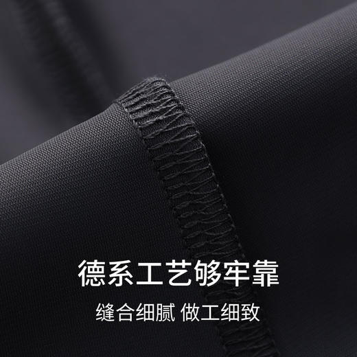 【凉感速干系列】SCHIESSER德国舒雅男士速干凉爽运动休闲户外多用直筒长裤 39/27189P 商品图9