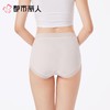都市丽人内裤女士内裤锦提花内裤宽版包覆内裤LKC5J3 商品缩略图2
