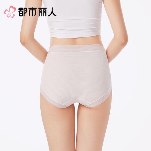都市丽人内裤女士内裤锦提花内裤宽版包覆内裤LKC5J3 商品图2