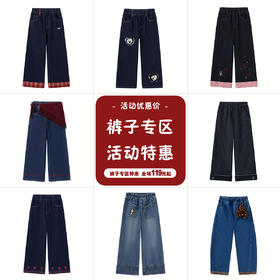 【MQD】女大童加绒裤子冬加厚保暖儿童奥粒绒休闲裤