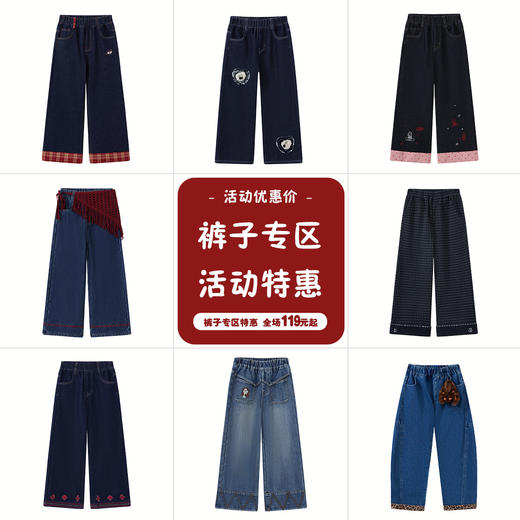 【MQD】女大童加绒裤子冬加厚保暖儿童奥粒绒休闲裤 商品图0