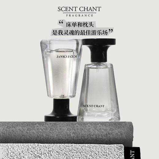 SCENT CHANT宣香迹系列新款香水30ml 商品图7