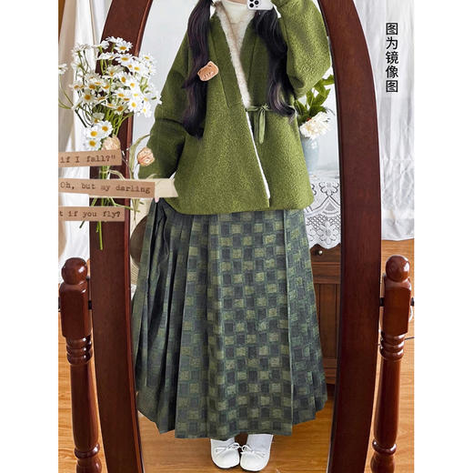 裁缝学苑AS643新中式改良汉服纸样女装毛绒交领弓袋袖上衣样板 商品图1