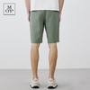 Marc O'Polo/MOP 2025夏季新款吸湿速干五分工装裤透气休闲短裤男 商品缩略图2