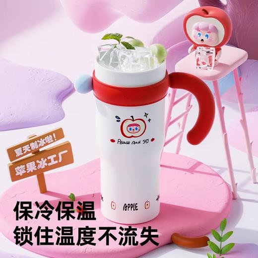 超大容量1250ml【bablov霸气双子星系列保温杯】一盖双饮，便携把手，锁鲜防漏🍺冷热均可保温🧊颜值在线的大容量保温杯 商品图2
