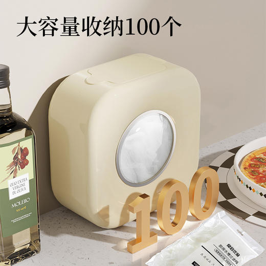 壁挂抽式收纳盒【速！下单即送！100个保鲜膜套】保鲜膜套收纳盒 家用收纳神器 家用免打孔壁挂抽取式多功能鞋套浴帽保鲜膜收纳盒 商品图2