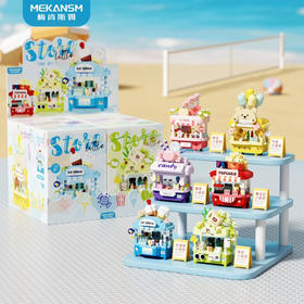 梅肯斯姆K466/472积木拼接玩具系列（随机发货）