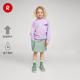 芬兰reima2026春夏新款女孩儿童中童舒适弹力吸湿速干运动短裙裤