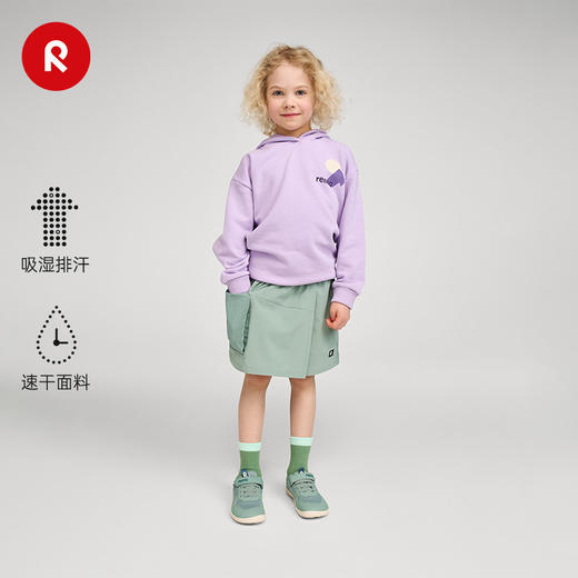 芬兰reima2026春夏新款女孩儿童中童舒适弹力吸湿速干运动短裙裤 商品图0
