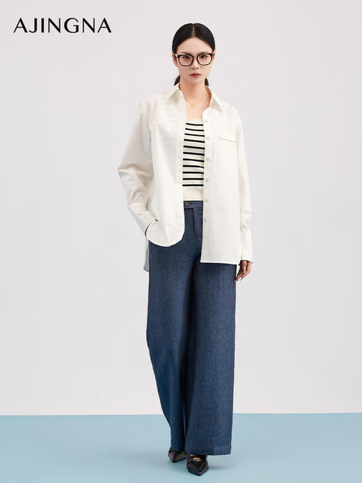 【商场同款】阿菁娜春季新款高支棉混纺衬衫可单穿可内搭西装万能叠穿一衣解锁N种造型A31C109027 商品图3