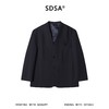 SDSA男装2026新款高贵轻奢简约百搭宽松男士西装外套休闲时尚 商品缩略图0