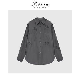 03-2潘依绣丁丁宠粉定制刺绣防晒长袖衬衫Q37611