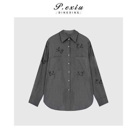 03-2潘依绣丁丁宠粉定制刺绣防晒长袖衬衫Q37611 商品图0