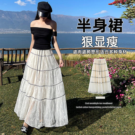 法式浪漫蕾丝边压褶半身裙女春季新款松紧腰遮胯宽松垂感大摆长裙   	 NDK-J3280 商品图0