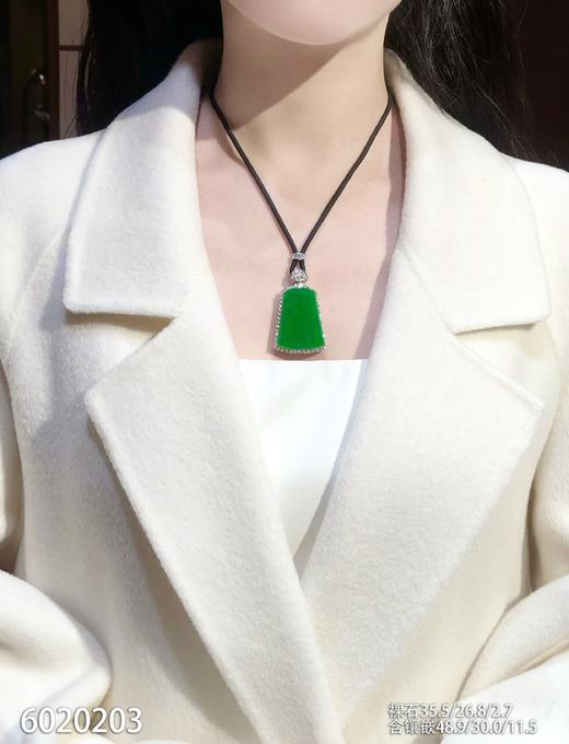 老坑艳绿无事牌吊坠【6020203】具体价格微信咨询 商品图4