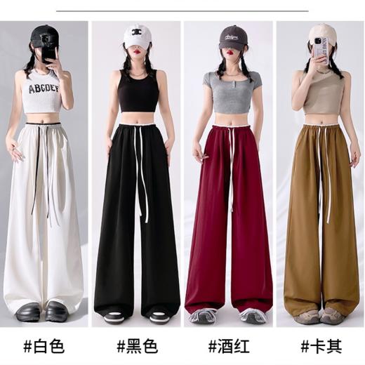 【✅️显瘦显高显腿长49.9/条】春季薄款2026新款高腰垂感慵懒休闲撞色小个子阔腿裤聚★为爱严选 商品图3