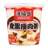 海福盛皮蛋瘦肉粥37g 商品缩略图0