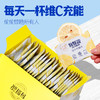 【不加糖冻干柠檬片送杯子】每鲜说冻干柠檬片不加糖柠檬干饮品泡水喝 商品缩略图2