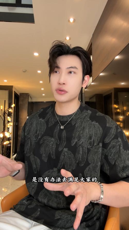 9743SDSA男装2026新款印花时尚短袖夏季休闲潮流男装香蕉3D图案T恤 商品图0