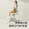 2平米【新品】儿童可升降餐学两用启乐学习椅~~预售4月7号左右发货哦 商品缩略图2