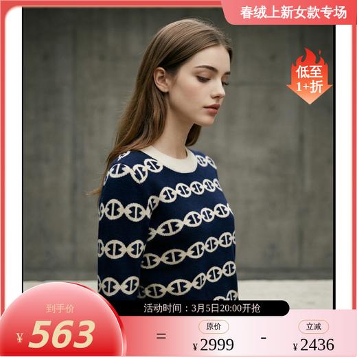 PALUOPO/PL圆领女衫ET20038R-C/约重275g帕罗 商品图0