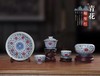 青花釉里红缠枝套组 商品缩略图0