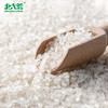 「10斤装」北大荒谷芽珍珠米东北大米5kg 粮油米面 商品缩略图2